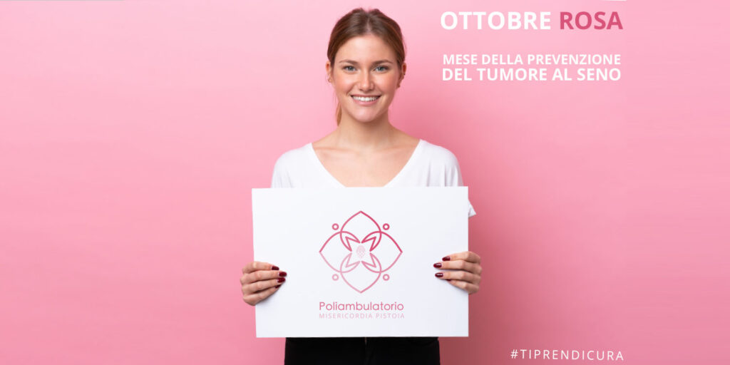 Il logo del Poliambulatorio si tinge di rosa sui social per OTTOBRE ROSA